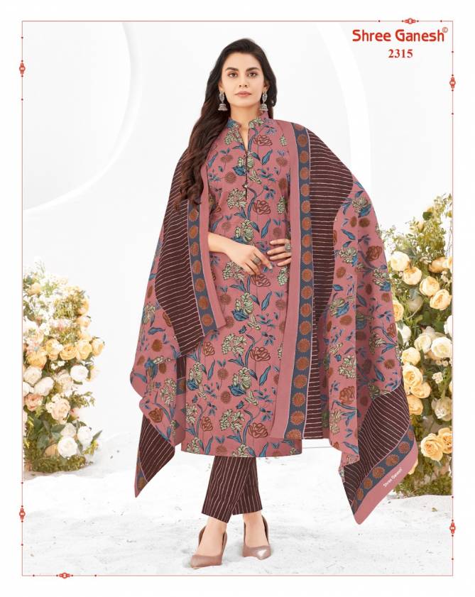 Samaiyra Vol 13 By Shree Ganesh Printed Cotton Readymade Suits Wholesale Market In Surat